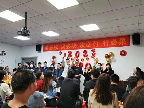 Guangzhou Zhou Sobrenome Tecnologia Inteligente Co., Ltd.